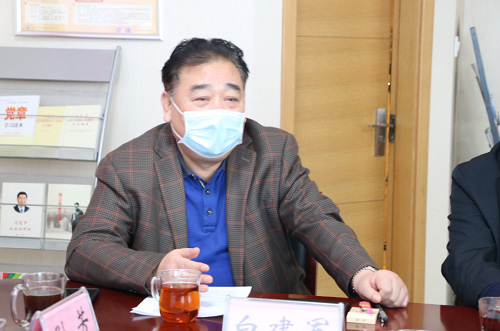 来利国际w66集团