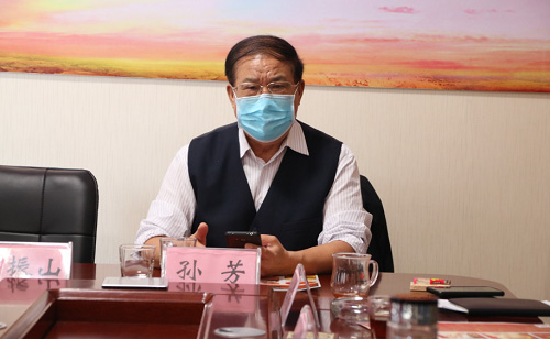 来利国际w66集团