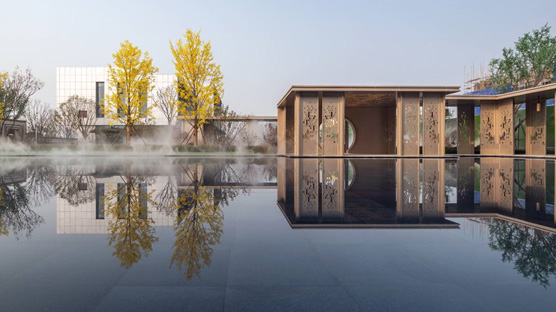 来利国际w66集团