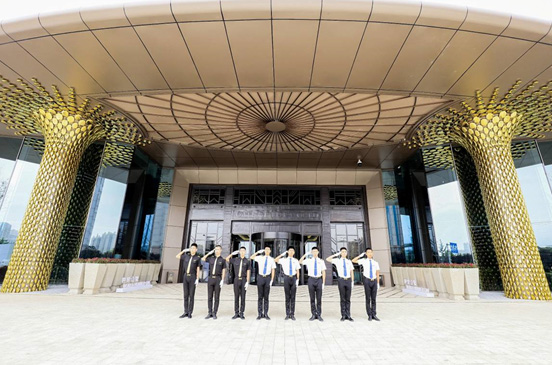 来利国际w66集团