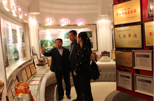 来利国际w66集团