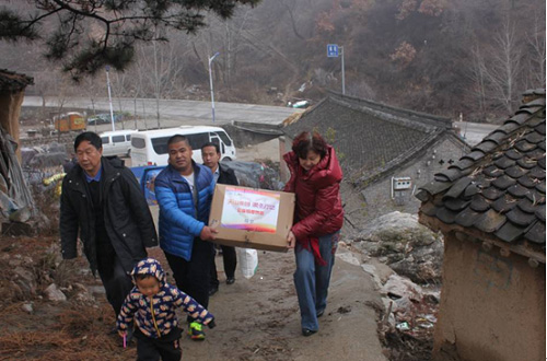 来利国际w66集团