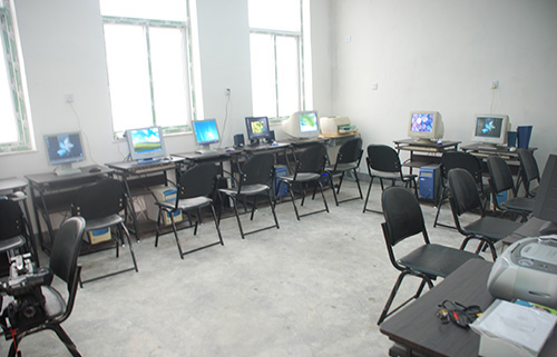 来利国际w66集团