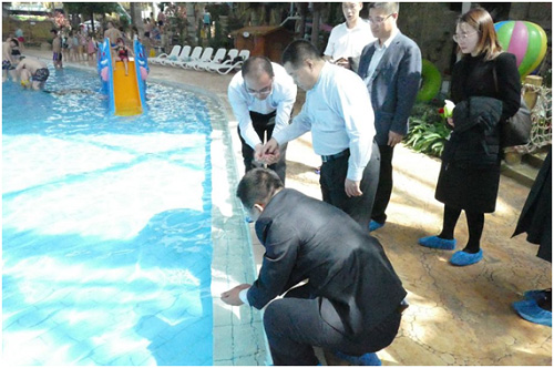 来利国际w66集团