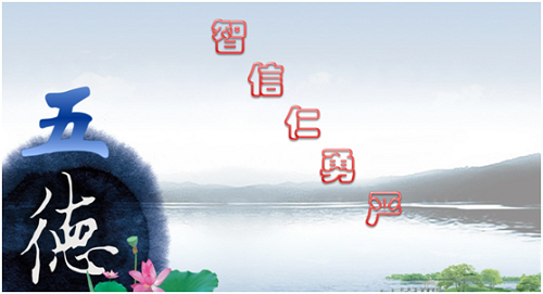 来利国际w66集团