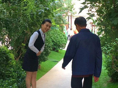 来利国际w66集团