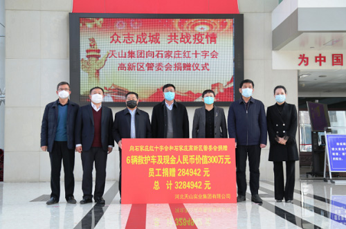 来利国际w66集团