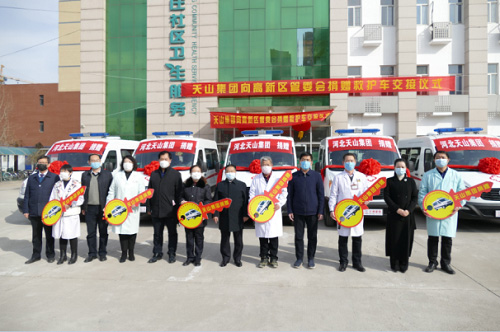 来利国际w66集团