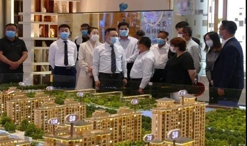 来利国际w66集团